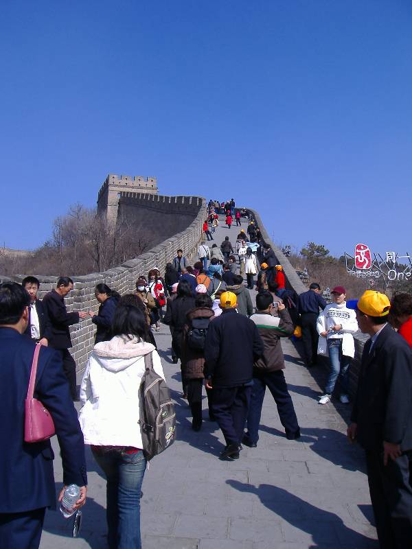 Great Wall at Badaling (25) 